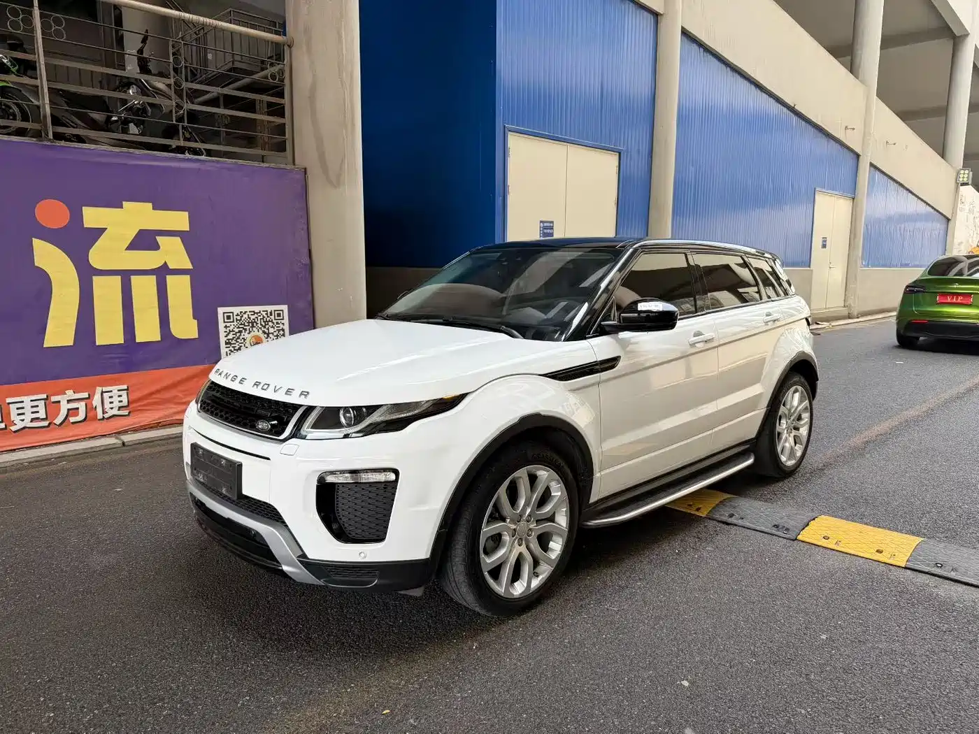 Land Rover Range Rover Evoque 2018 240PS SE DYNAMIC Smart Edition