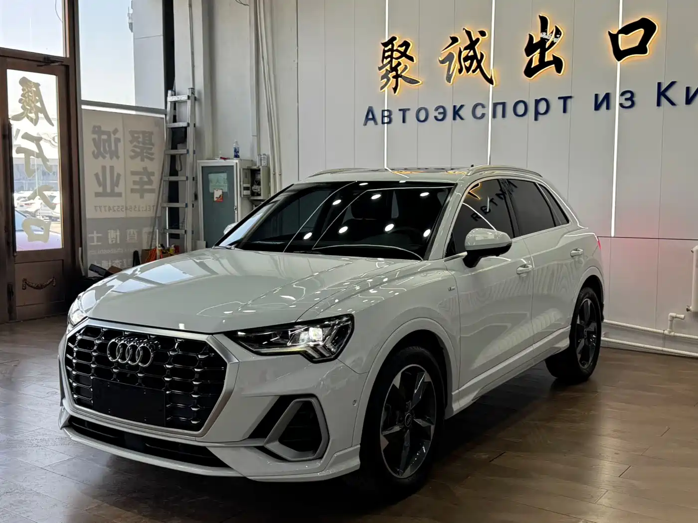 Audi Q3 2023 35 TFSI Fashion Dynamic (1.4T)