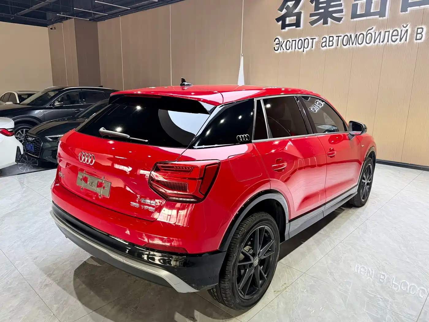 AUDI Q2L