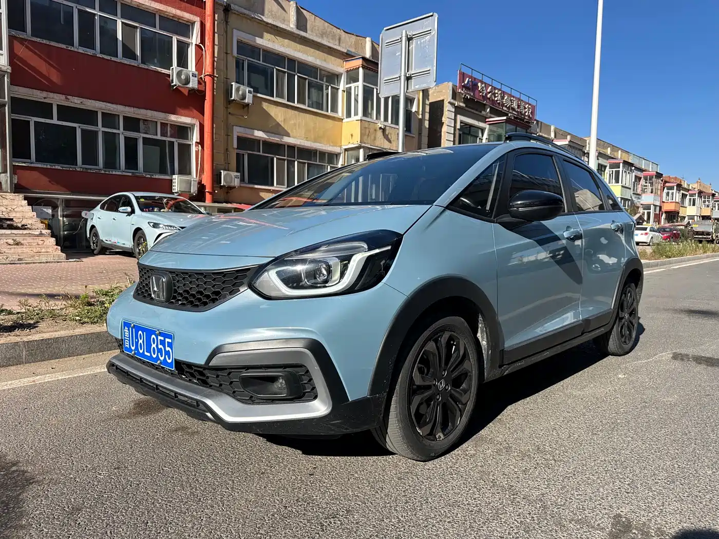 Similar car