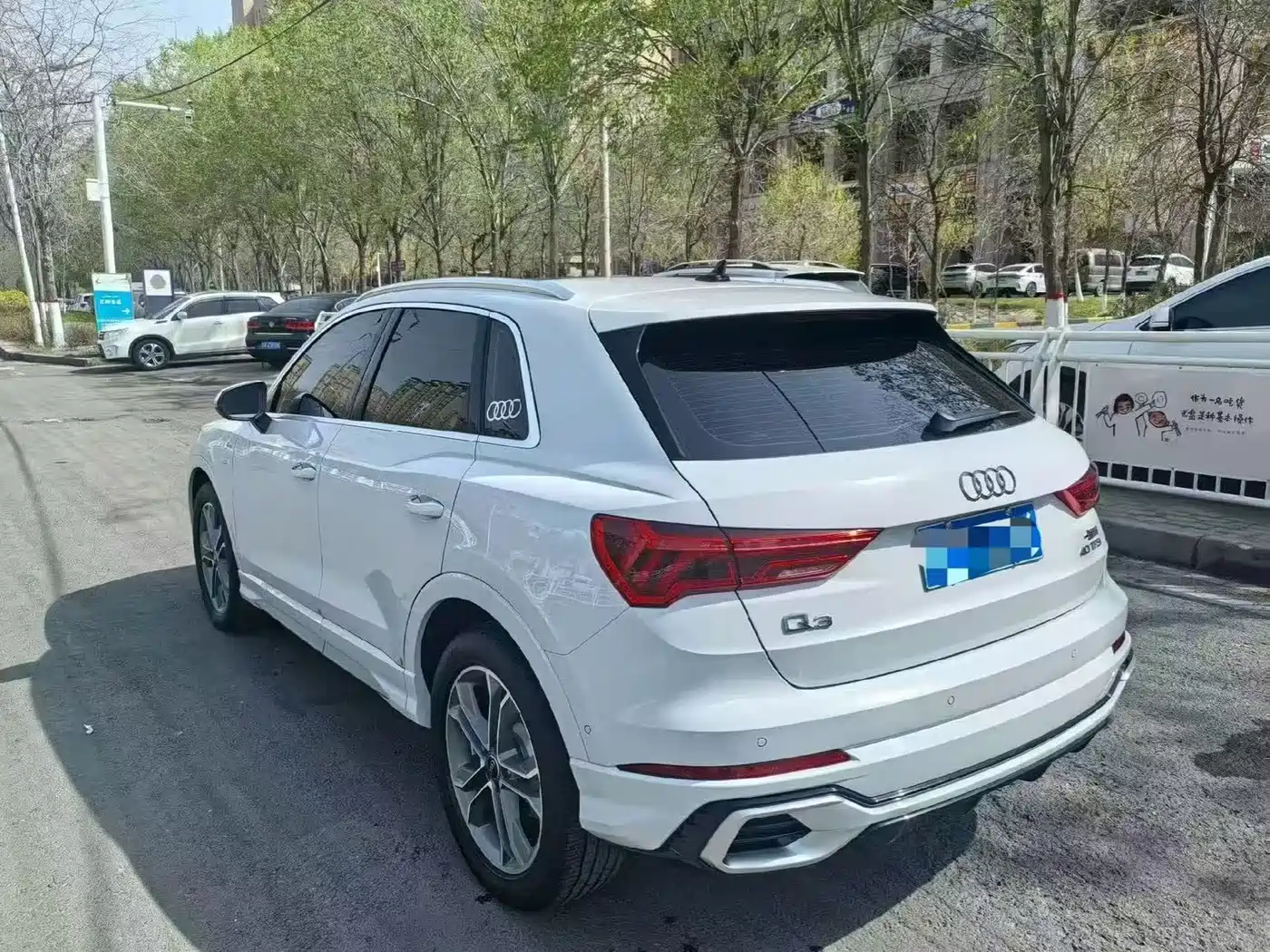 Audi Q3 2024 40 TFSI Fashion Sport фото 7