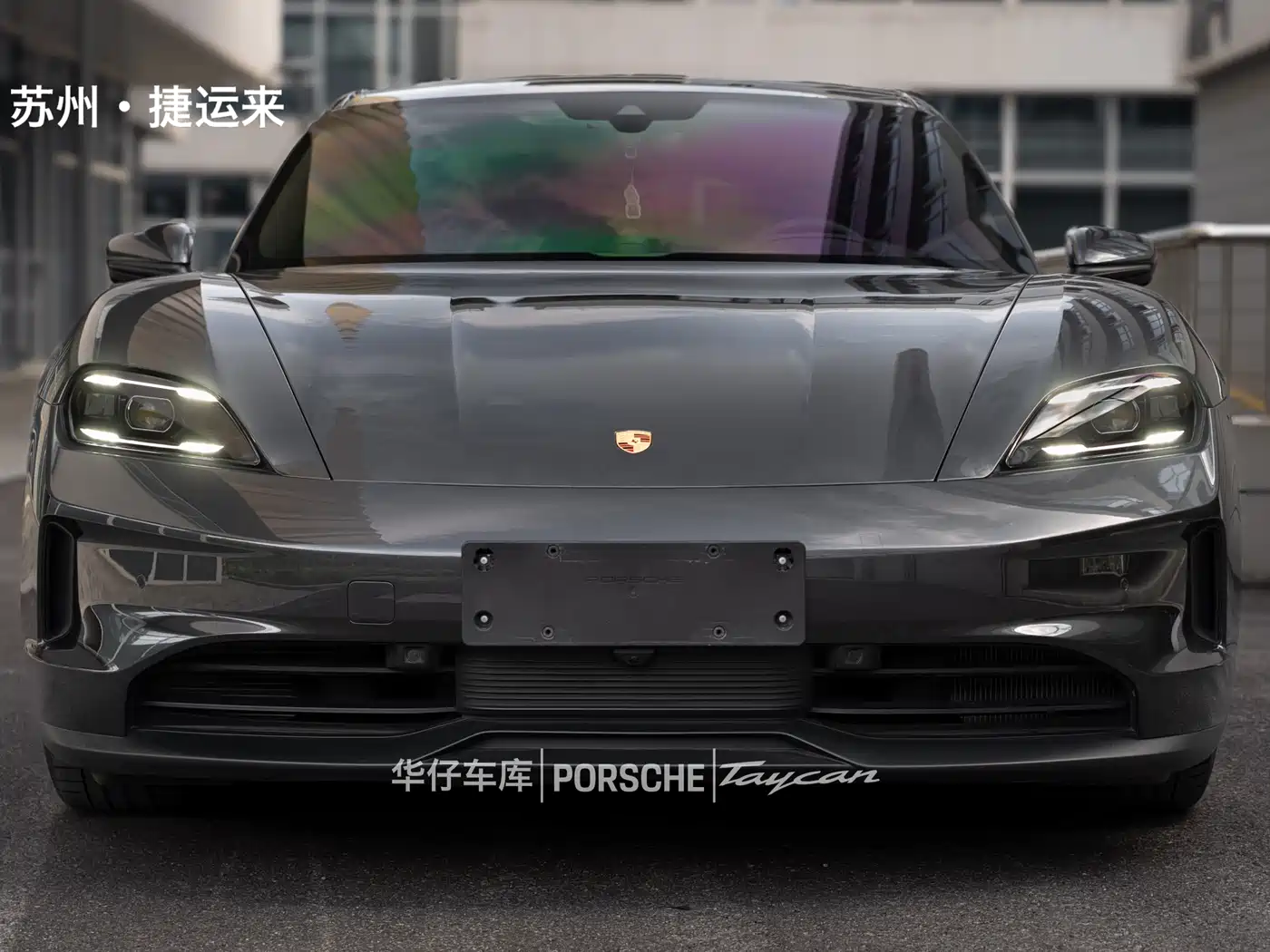 Porsche Taycan 2024 Taycan 4 фото 6