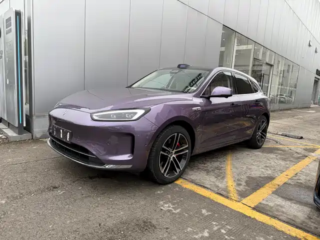 AITO ASK THE WORLD M5