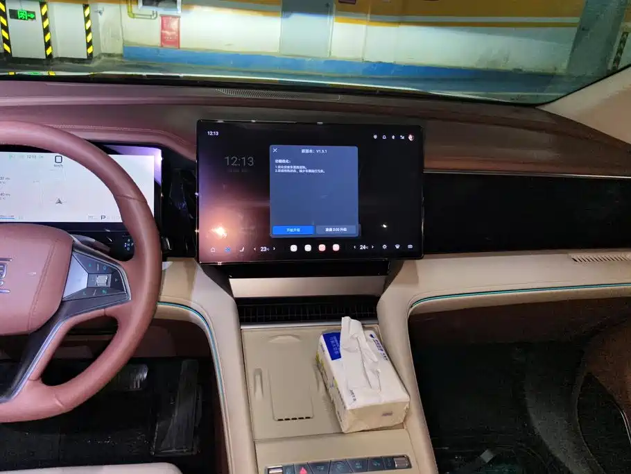 BYD Xia 2025 2025 DM-i 1.5T 180km Surpass Edition