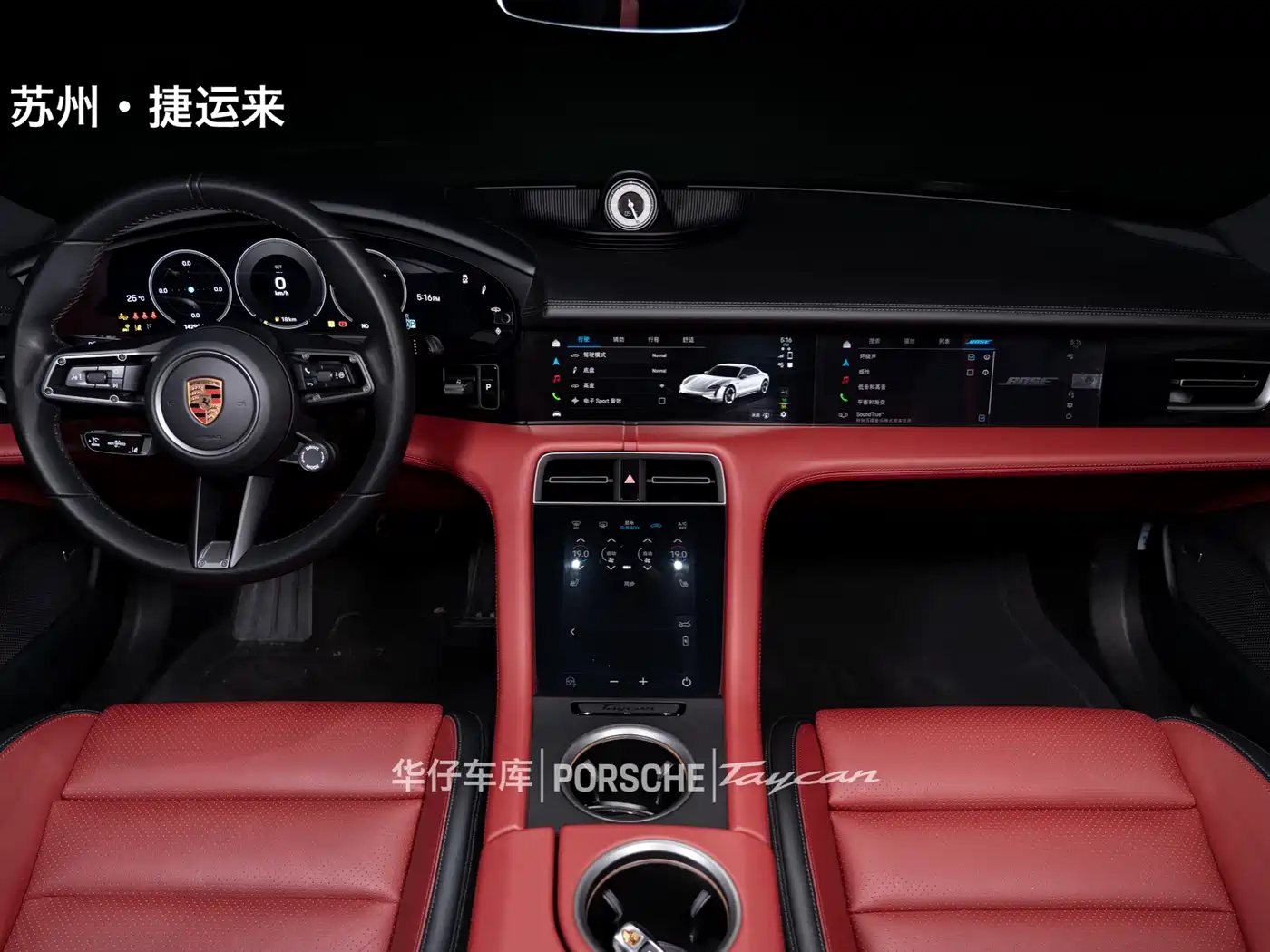 Porsche Taycan 2024 Taycan 4 фото 16