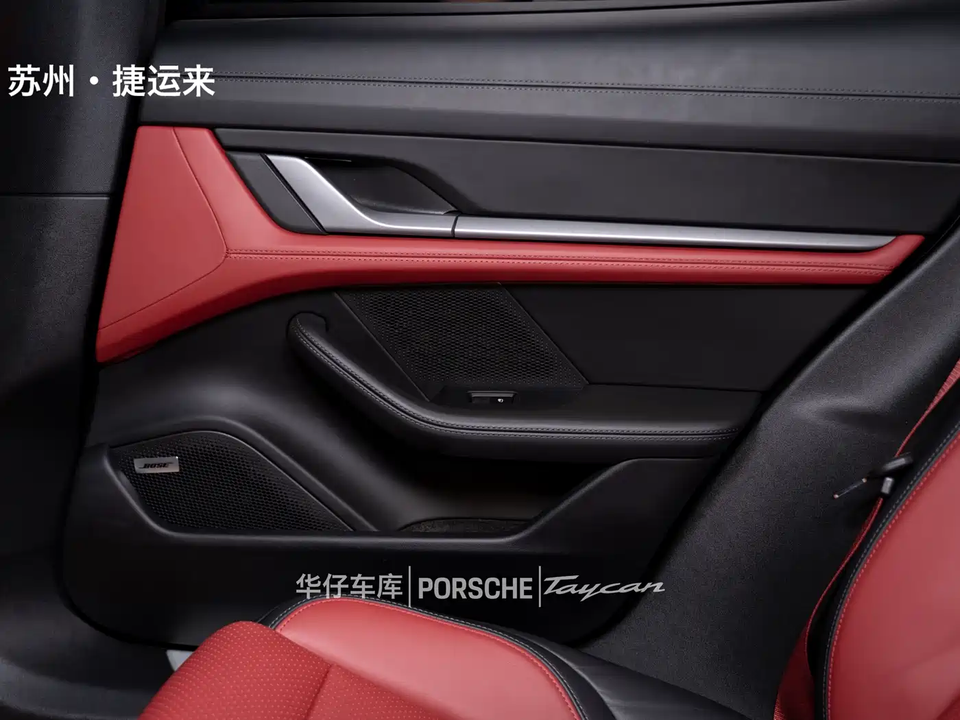 Porsche Taycan 2024 Taycan 4 фото 18