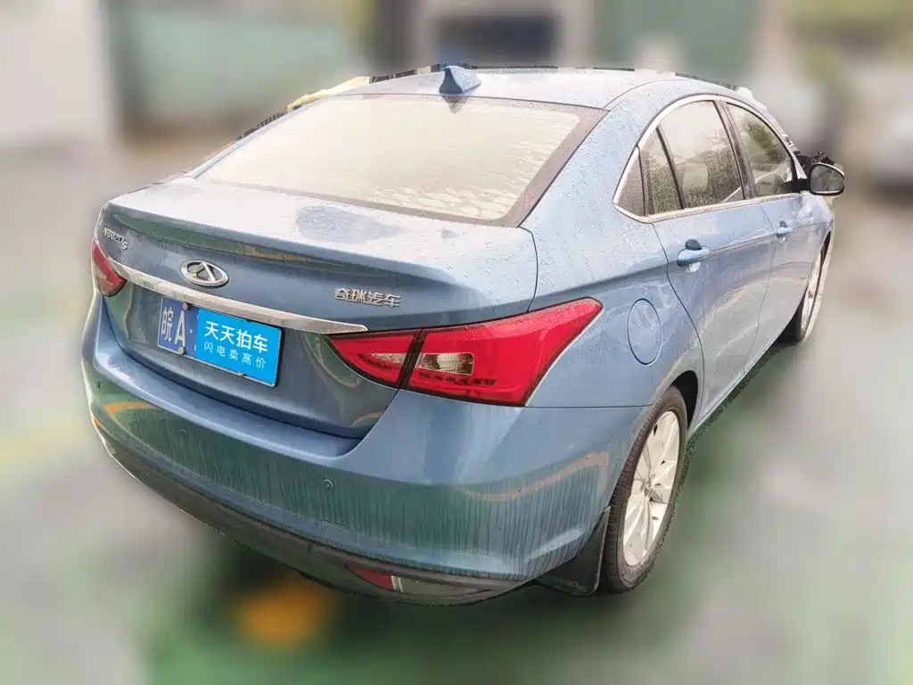 Chery Arrizo 5 2016 2016 1.5L CVT Sharp Leader