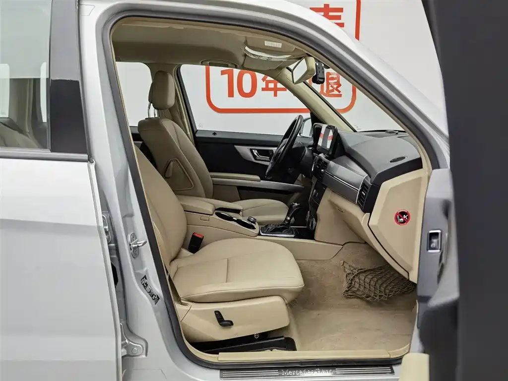 Mercedes-Benz GLK-Class (Import) 2011 GLK 300 4MATIC Dynamic фото 23