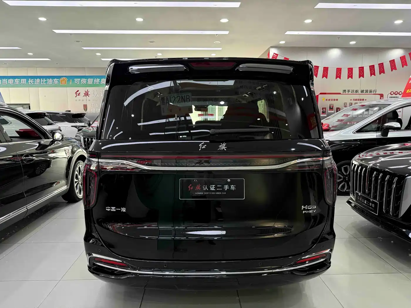 Hongqi HQ9 PHEV 2024 Model 2.0T AWD Business Edition фото 9