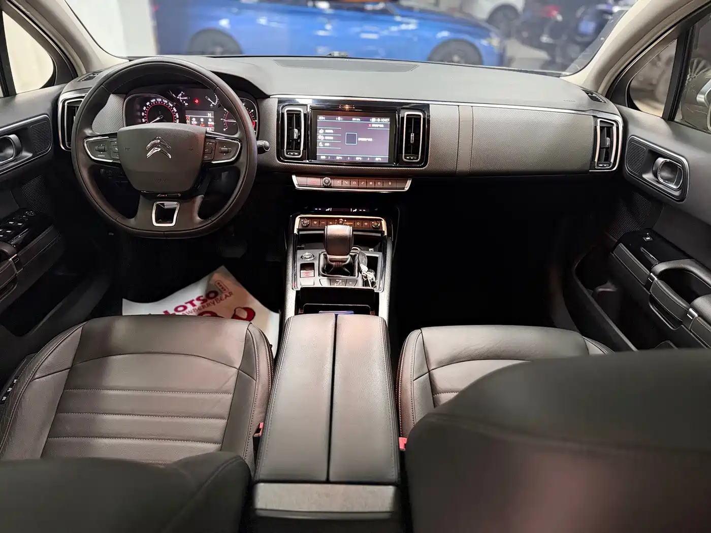 Citroën C6 2017 2017 350THP Luxury Model