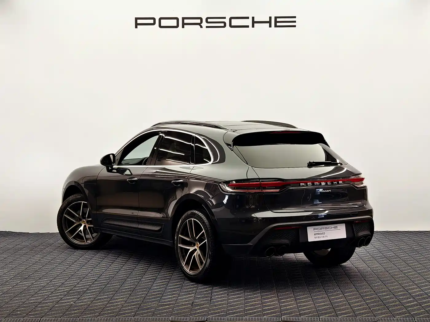 Photo 6 - Porsche Macan