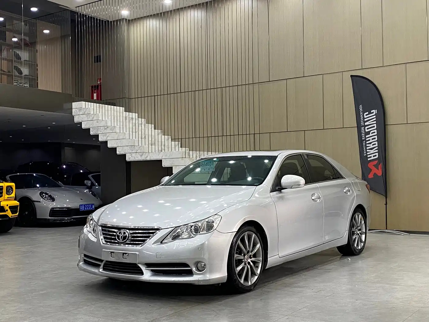 Toyota Reiz