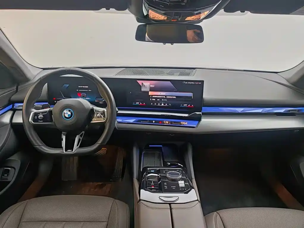 BMW I5