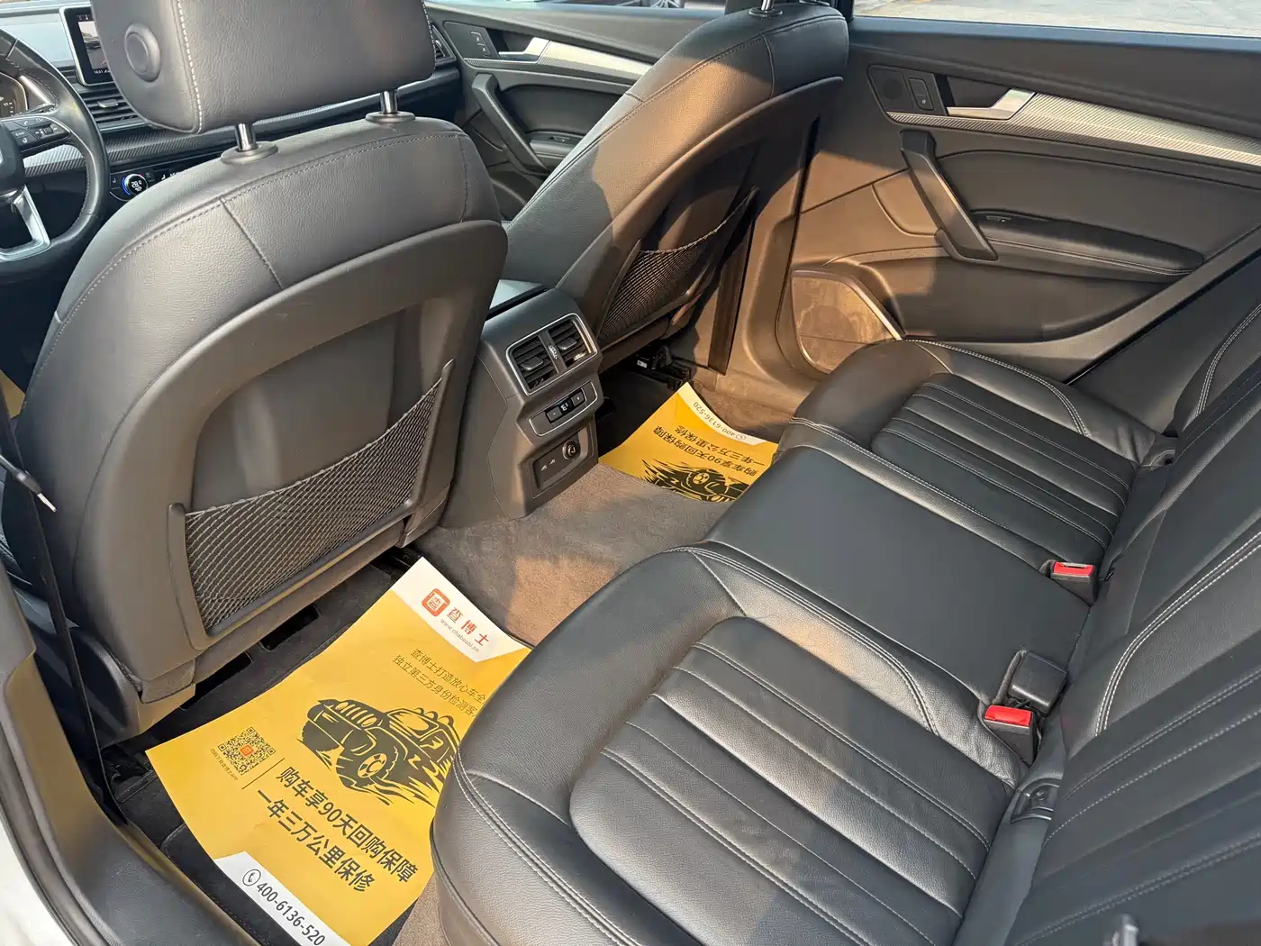 Audi Q5L 2020 45 TFSI Premium Sport фото 7