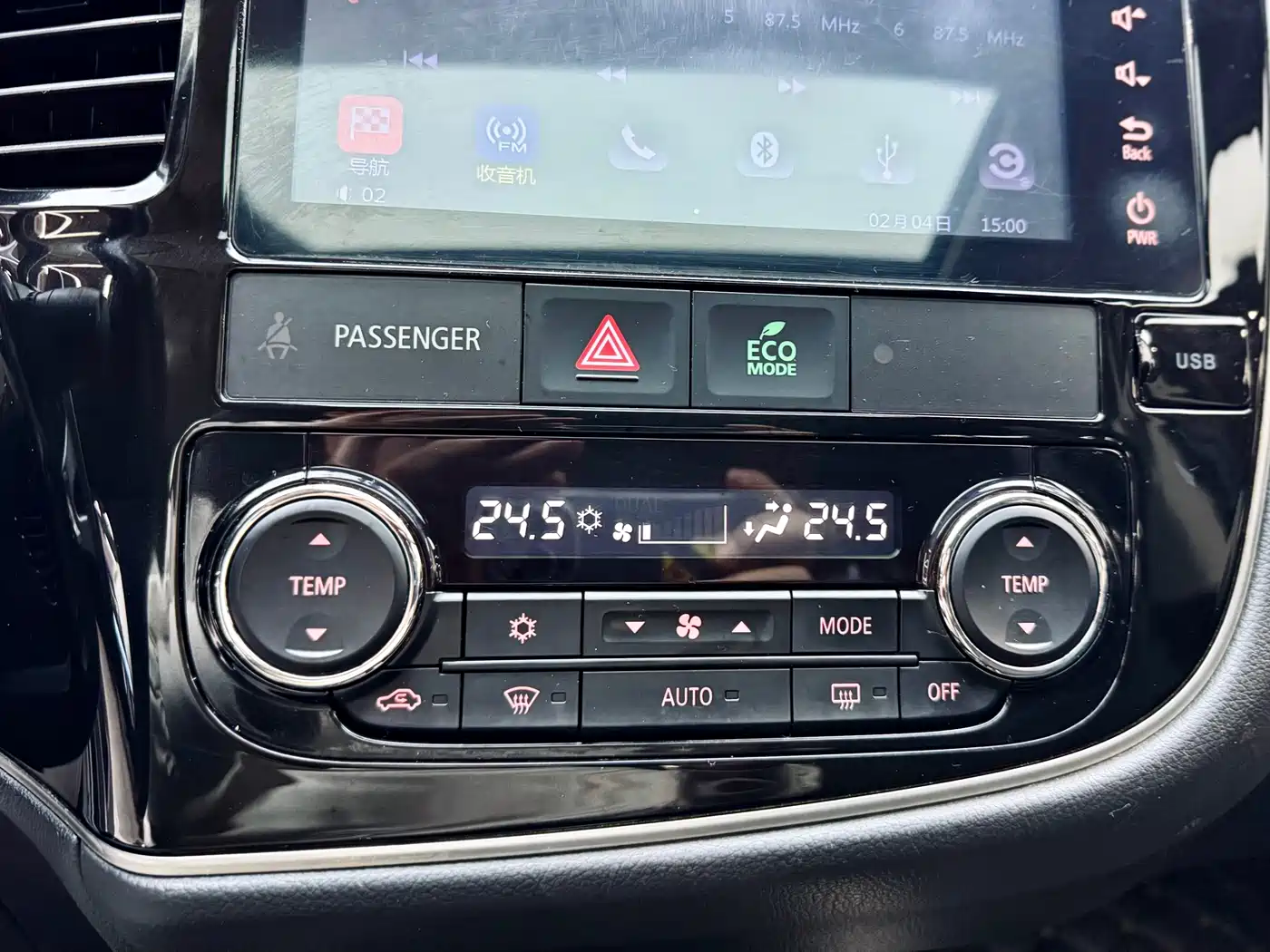 Mitsubishi Outlander 2018 2.4L 4WD Elite Edition 5-seater фото 14
