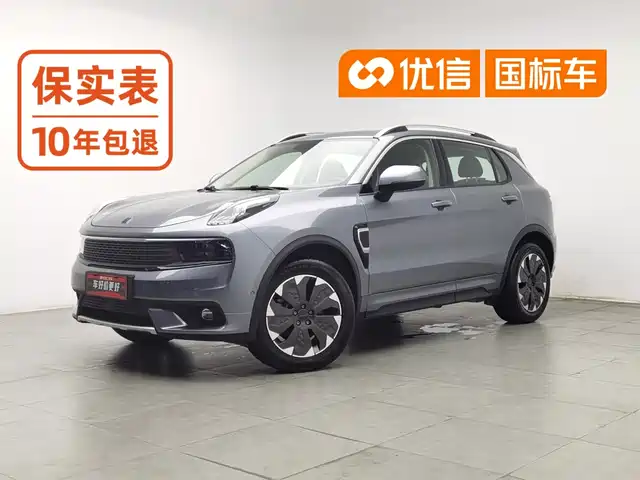 Lynk & Co 01 EM-P 2018 1.5T PHEV Power China V — фото 1