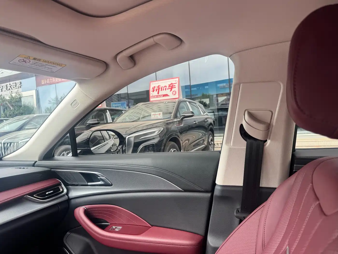 Hongqi H5 2024 2.0T Automatic Smart Connect Flag Smooth Edition фото 13