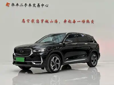 Geely Xingyue L
