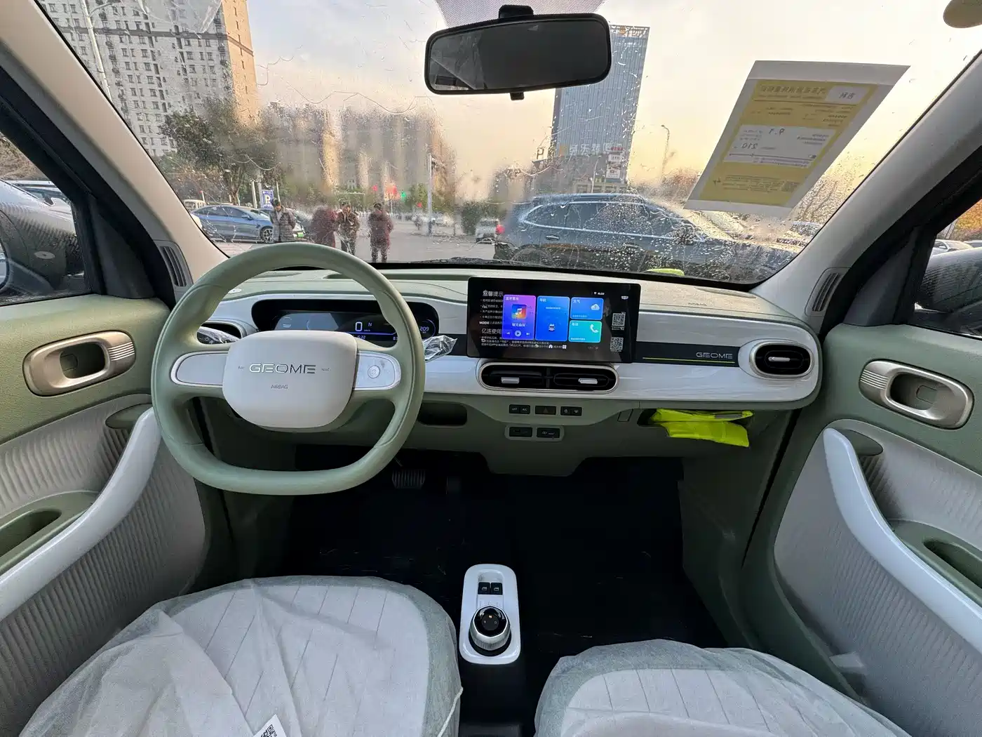 GEELY GALAXY PANDA