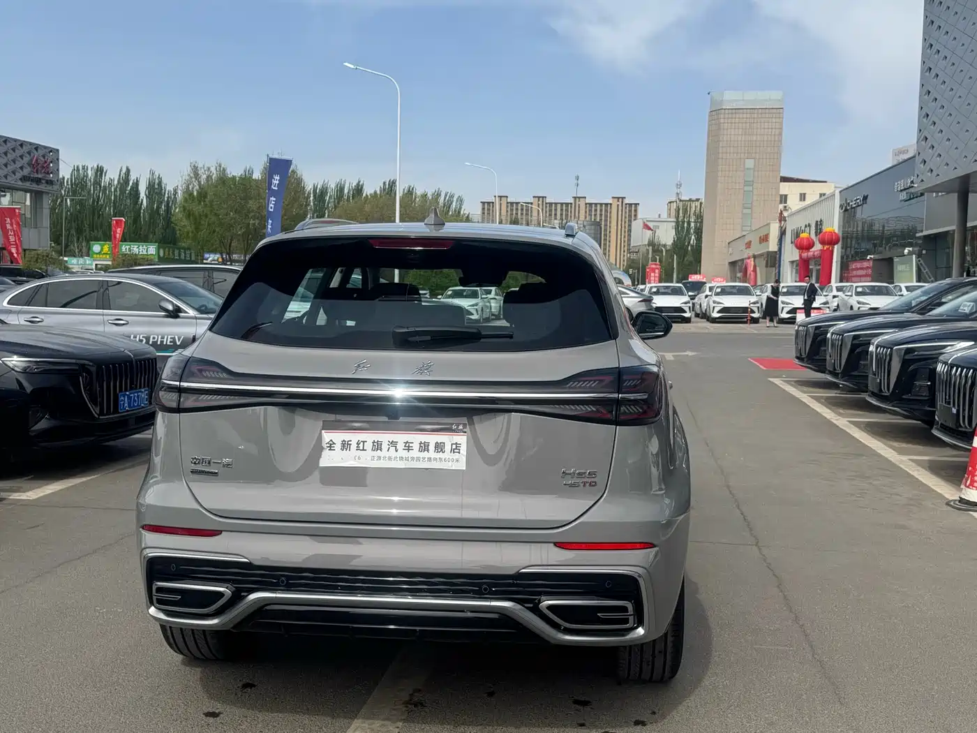 Hongqi HS5 2023 2.0T AWD Flag Enjoy Pro Edition фото 4