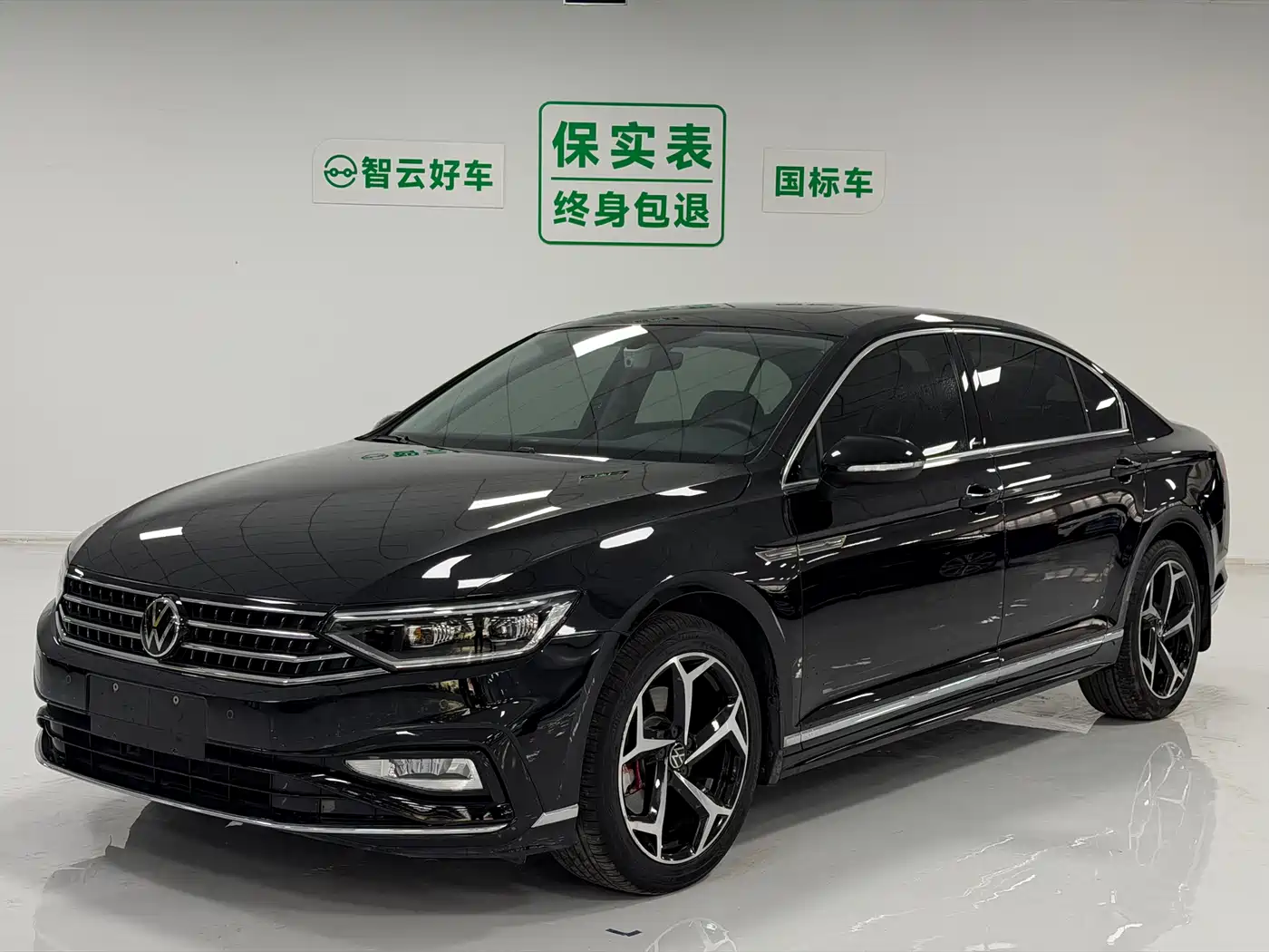 Volkswagen Magotan 2023 2 Million Units Anniversary Edition 330TSI DSG Leading Type