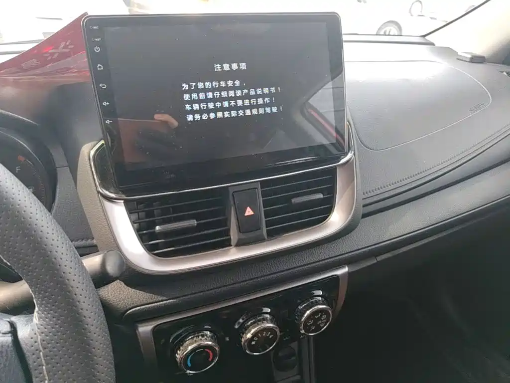 Toyota Yaris, миниатюра 9