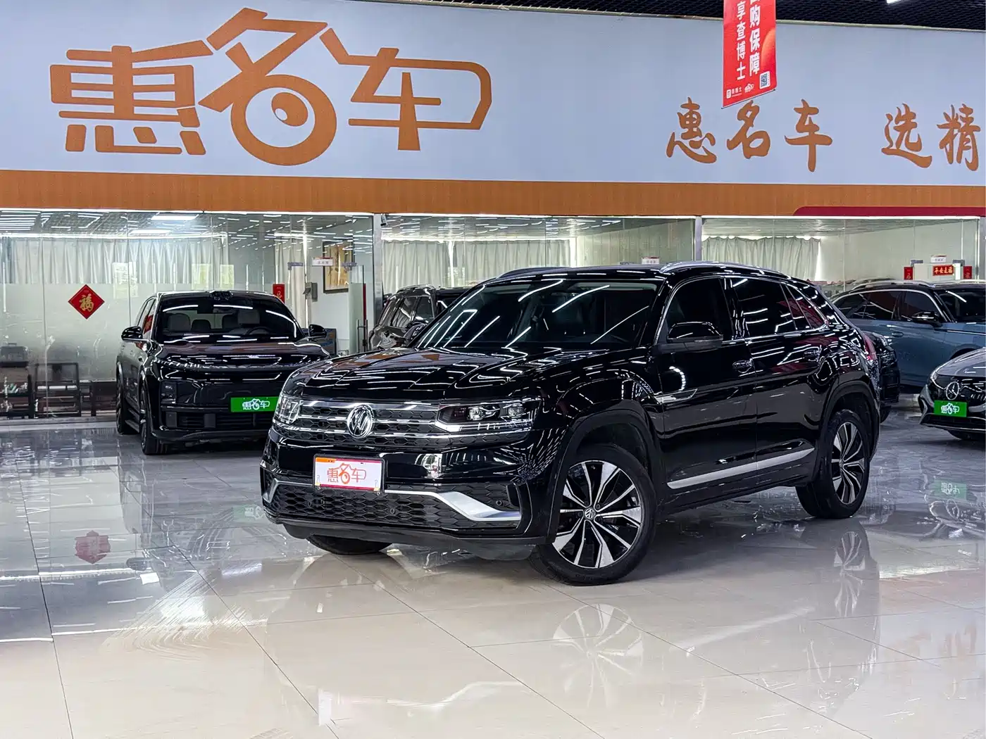Volkswagen Teramont 2019 Teramont X 330TSI 2WD Premium Luxury Edition