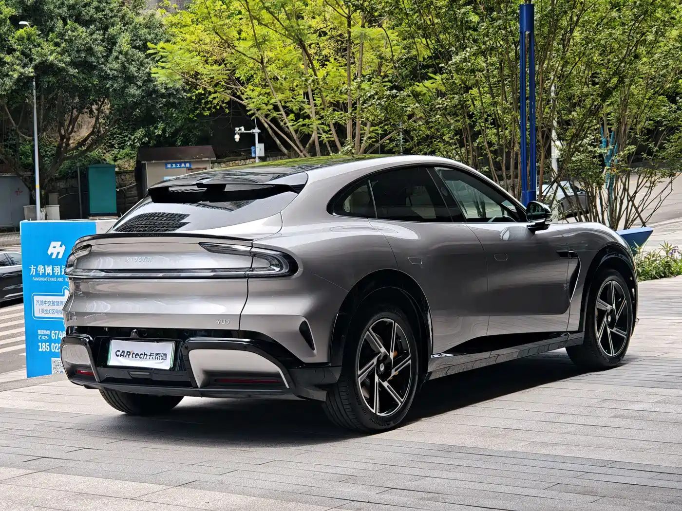 Xiaomi Auto Xiaomi YU7 2025 Extended Range RWD Edition фото 13