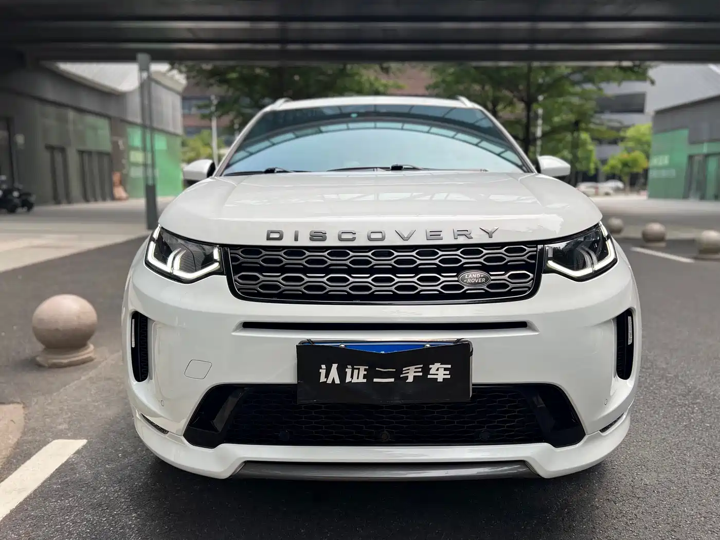 Land Rover Discovery Sport 2021 249PS R-Dynamic SE Performance Technology Edition 5-seater фото 7