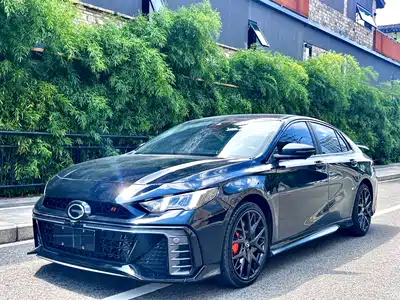 Trumpchi Empow