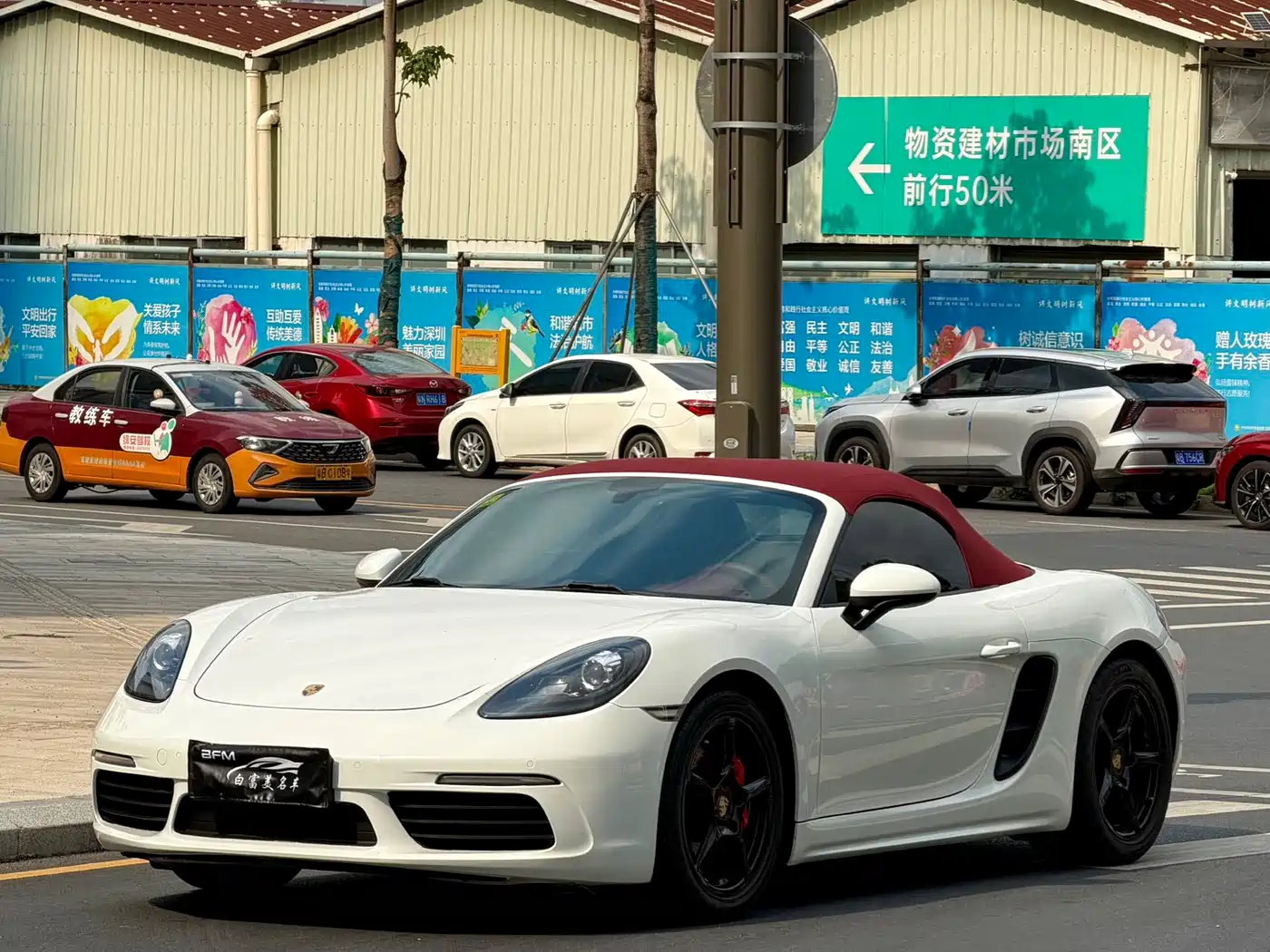 Porsche 718 2018 Boxster 2.0T фото 2