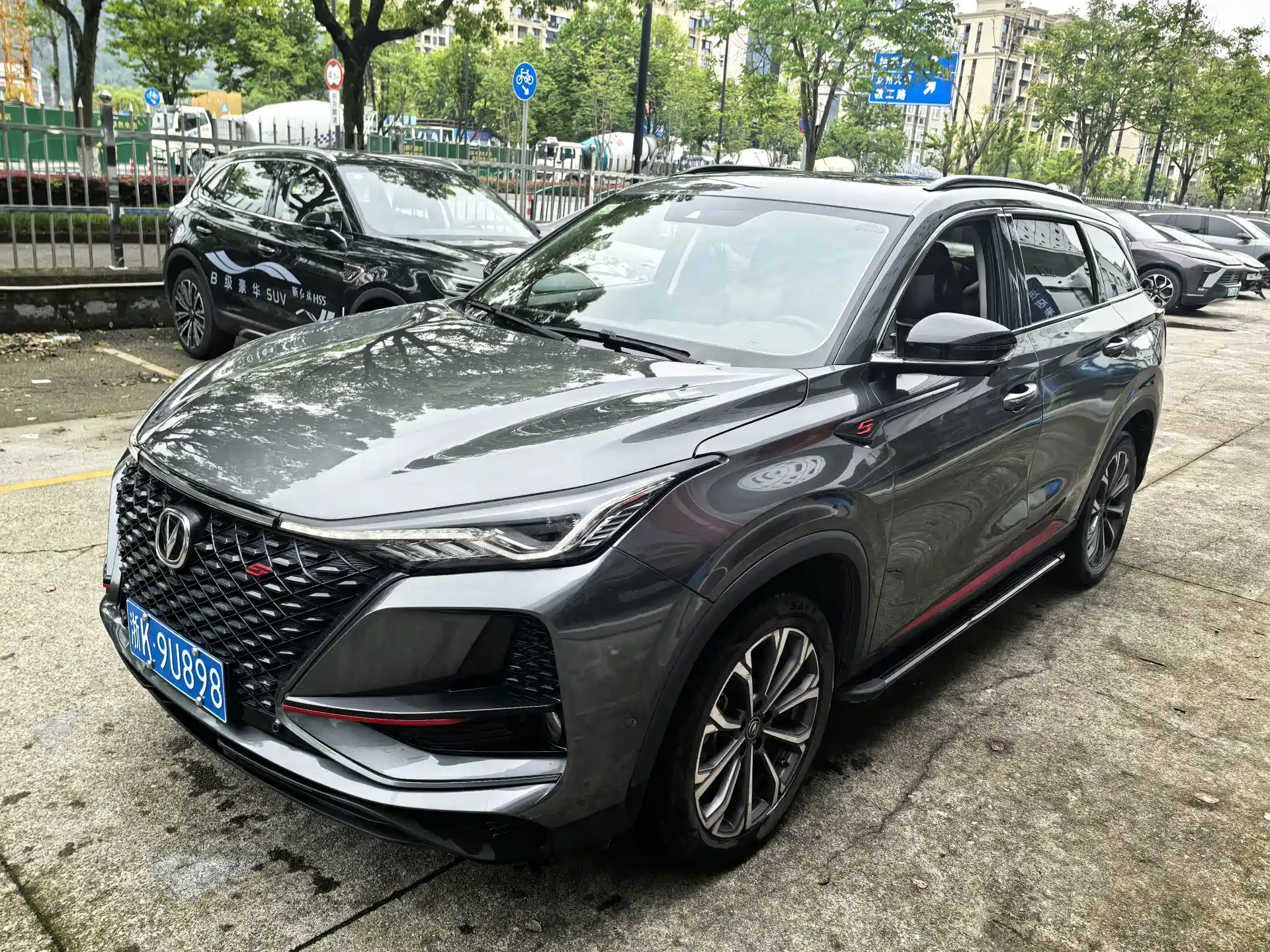 Фото 1 - Changan CS75 PLUS