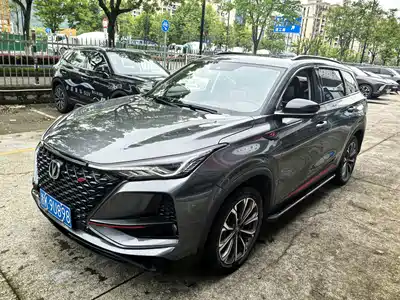 Changan CS75PLUS