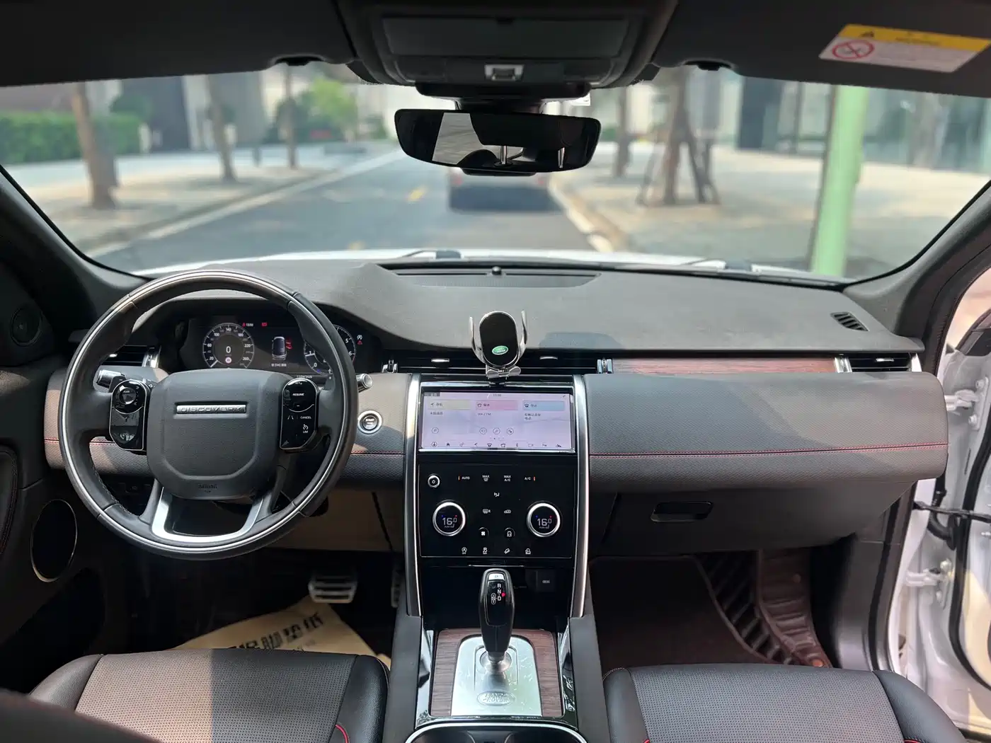 Land Rover Discovery Sport 2021 249PS R-Dynamic SE Performance Technology Edition 5-seater фото 6