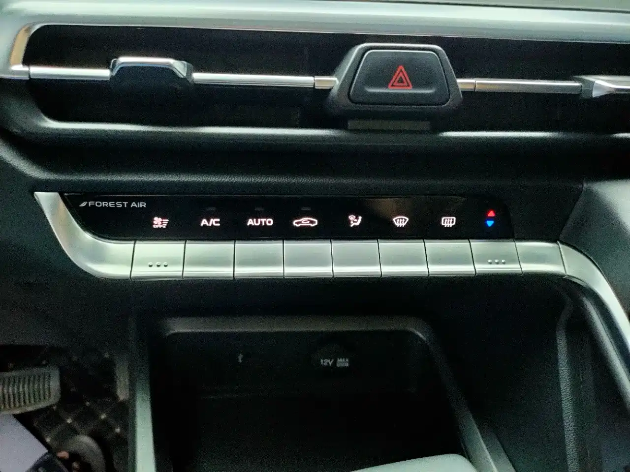 CHANGAN CS35PLUS