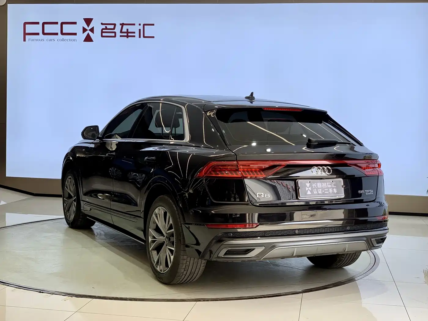 Audi Q8 2021 2021 Model 55 TFSI Premium Dynamic