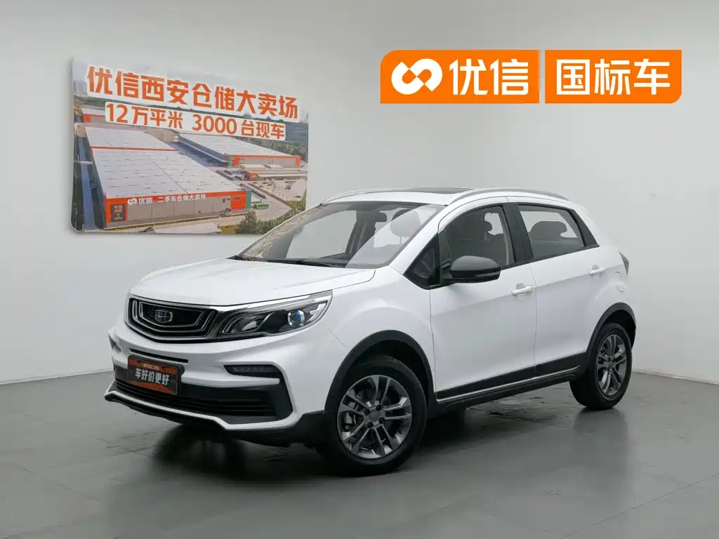 Geely Vision X3, 2020 год