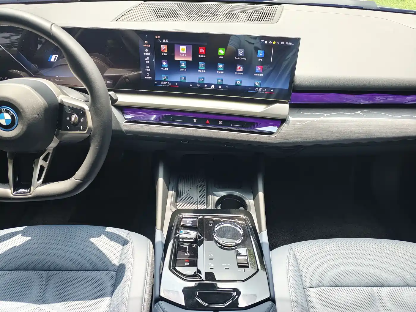 BMW i5 2024 eDrive 35L Premium Model M Sport Package фото 17