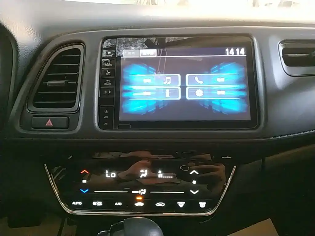 Photo 13 - Honda Vezel