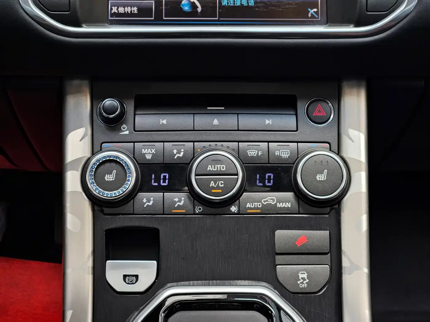 Land Rover Range Rover Evoque (Import) 2012 2.0T 5-door Dynamic Edition фото 12