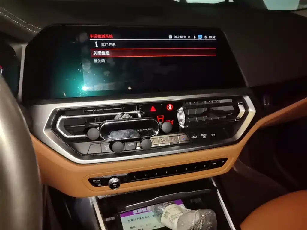 BMW 3 Series 2020 Facelift 325Li M Sport Package фото 20