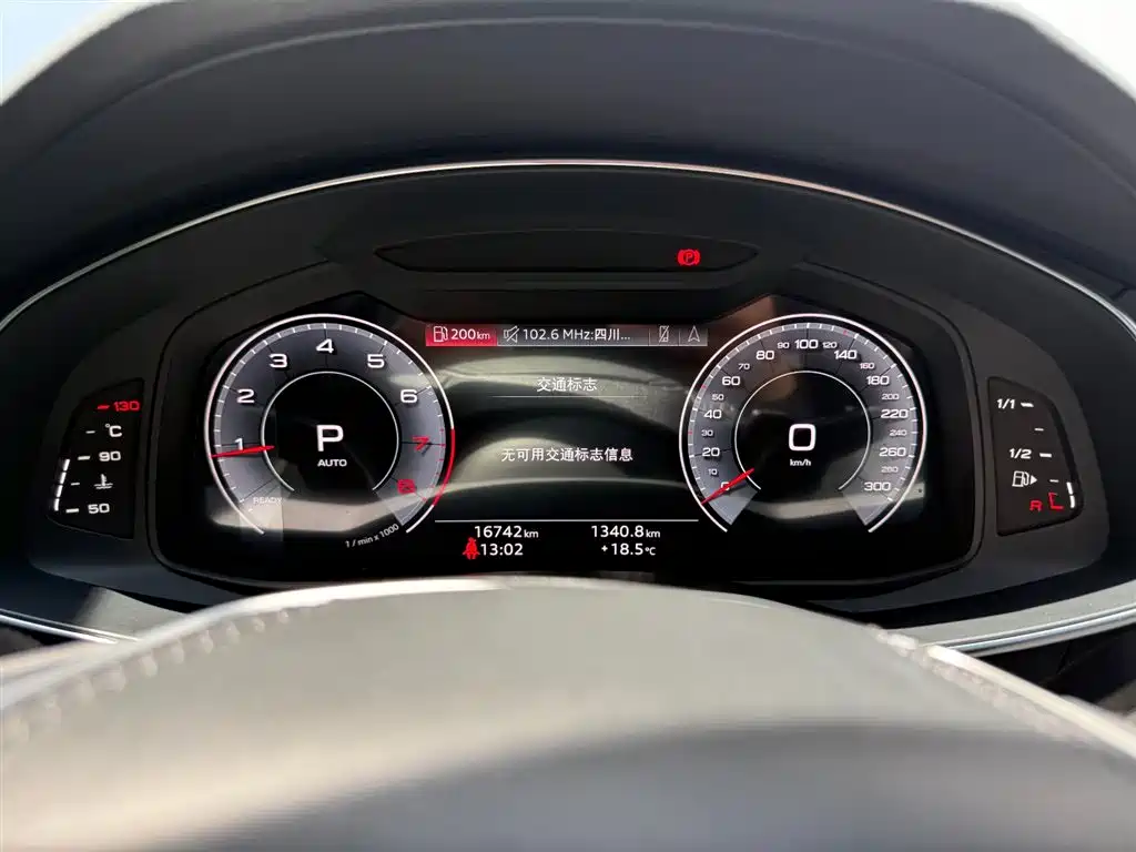 Audi A6L 2024 45 TFSI quattro Premium Dynamic фото 20
