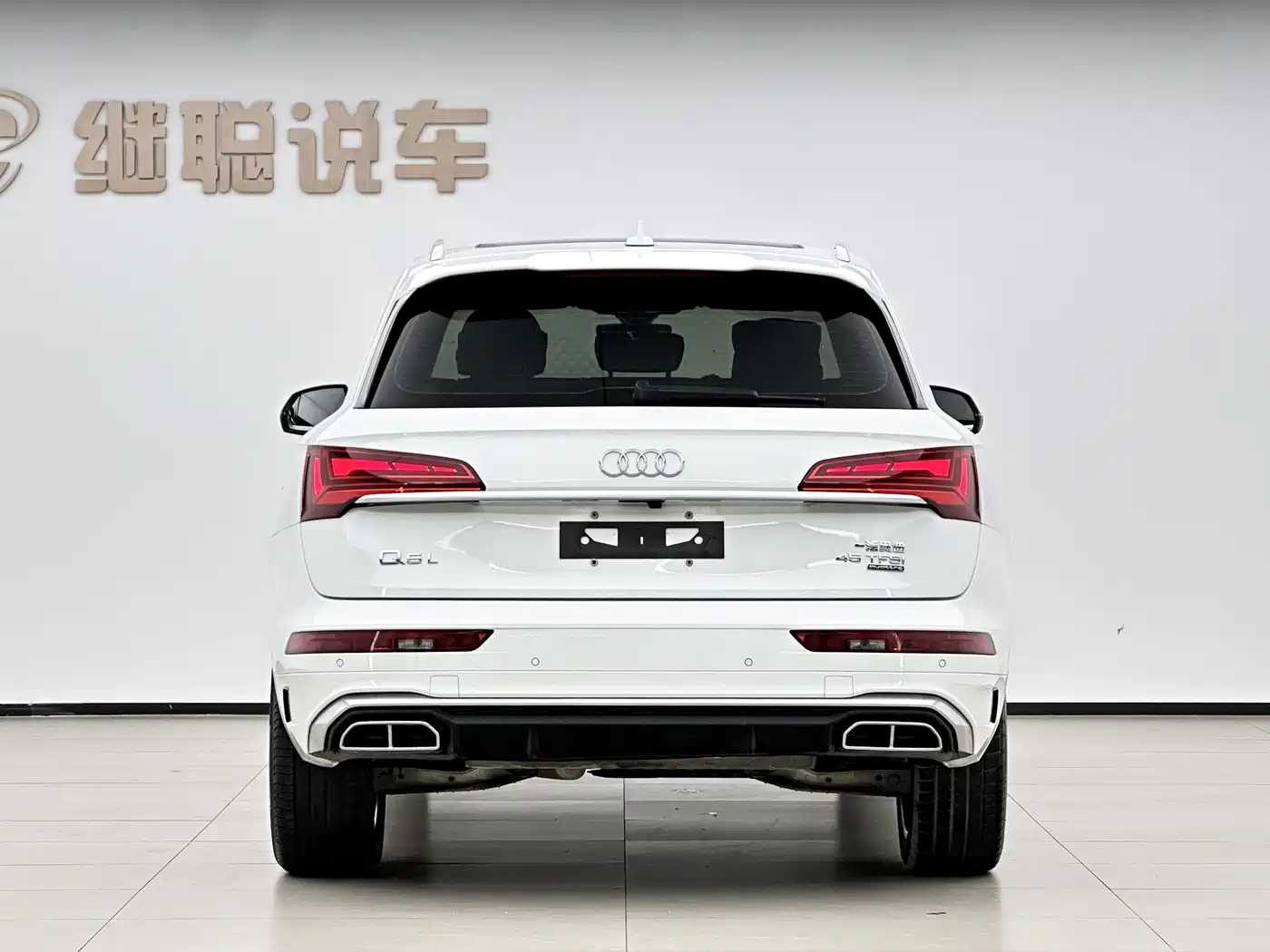Audi Q5L 2022 45T Luxury Dynamic фото 5