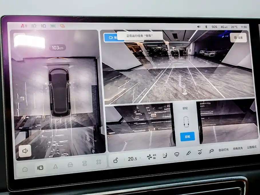 Li Auto L8 2022 2023 Pro