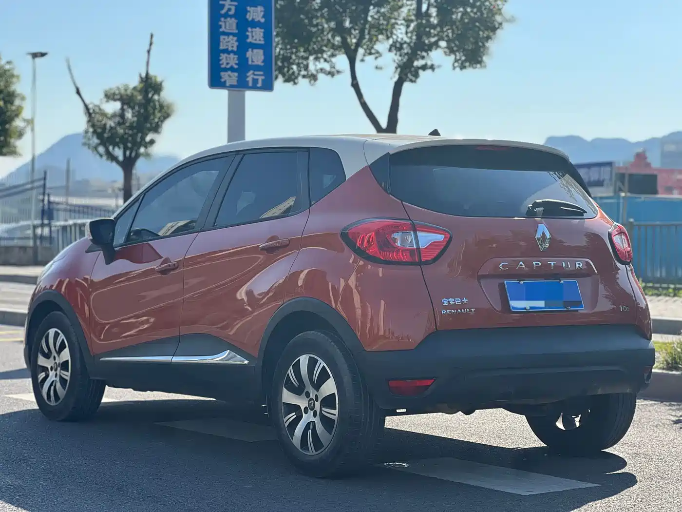 Renault Captur 2017 2015 1.2T Automatic Comfort Edition