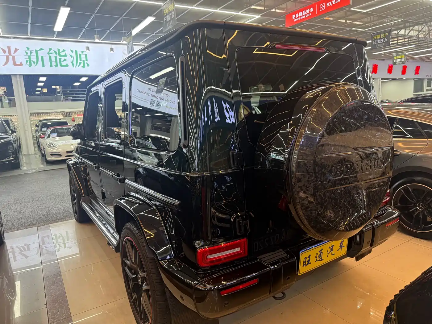 Mercedes-Benz G-Class AMG 2022 AMG G 63 фото 3