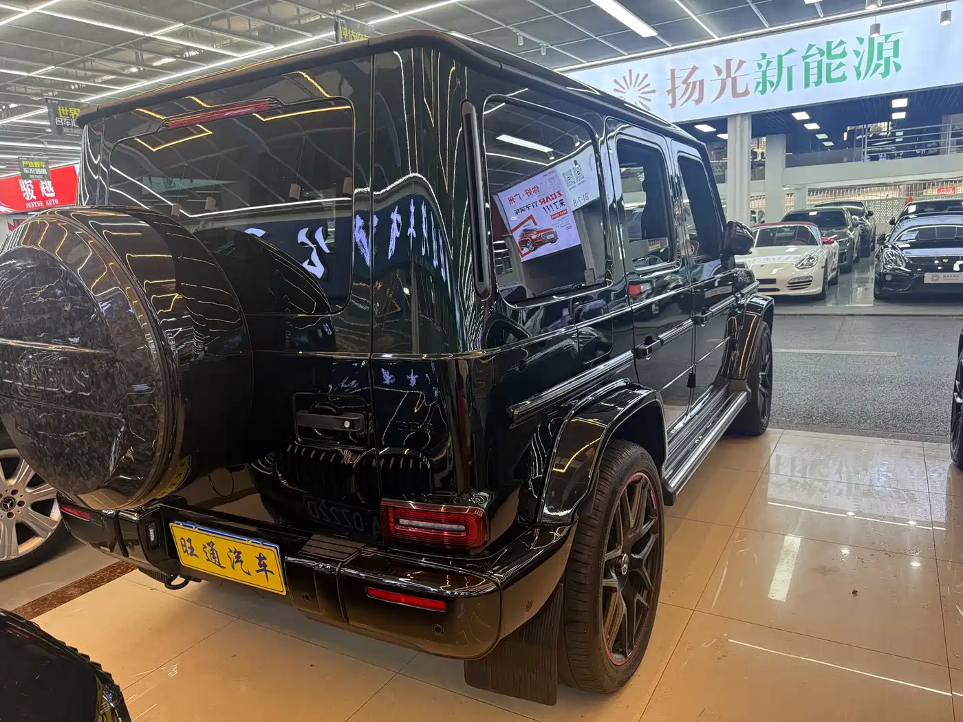Mercedes-Benz G-Class AMG 2022 AMG G 63 фото 4