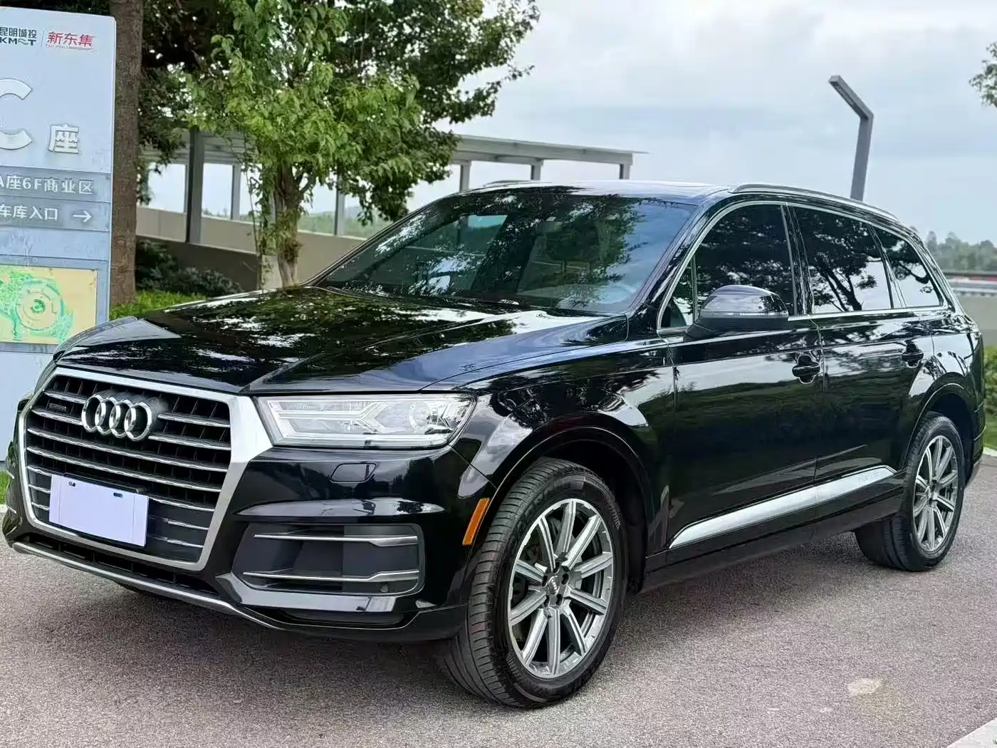 Audi Q7