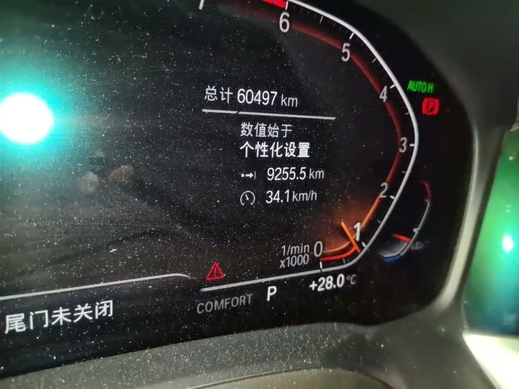 BMW 3 Series 2020 Facelift 325Li M Sport Package фото 19