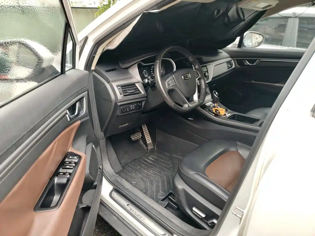 Фото 18 - Geely Emgrand GS